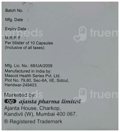 Prixain D 75/30 Mg Capsule 10